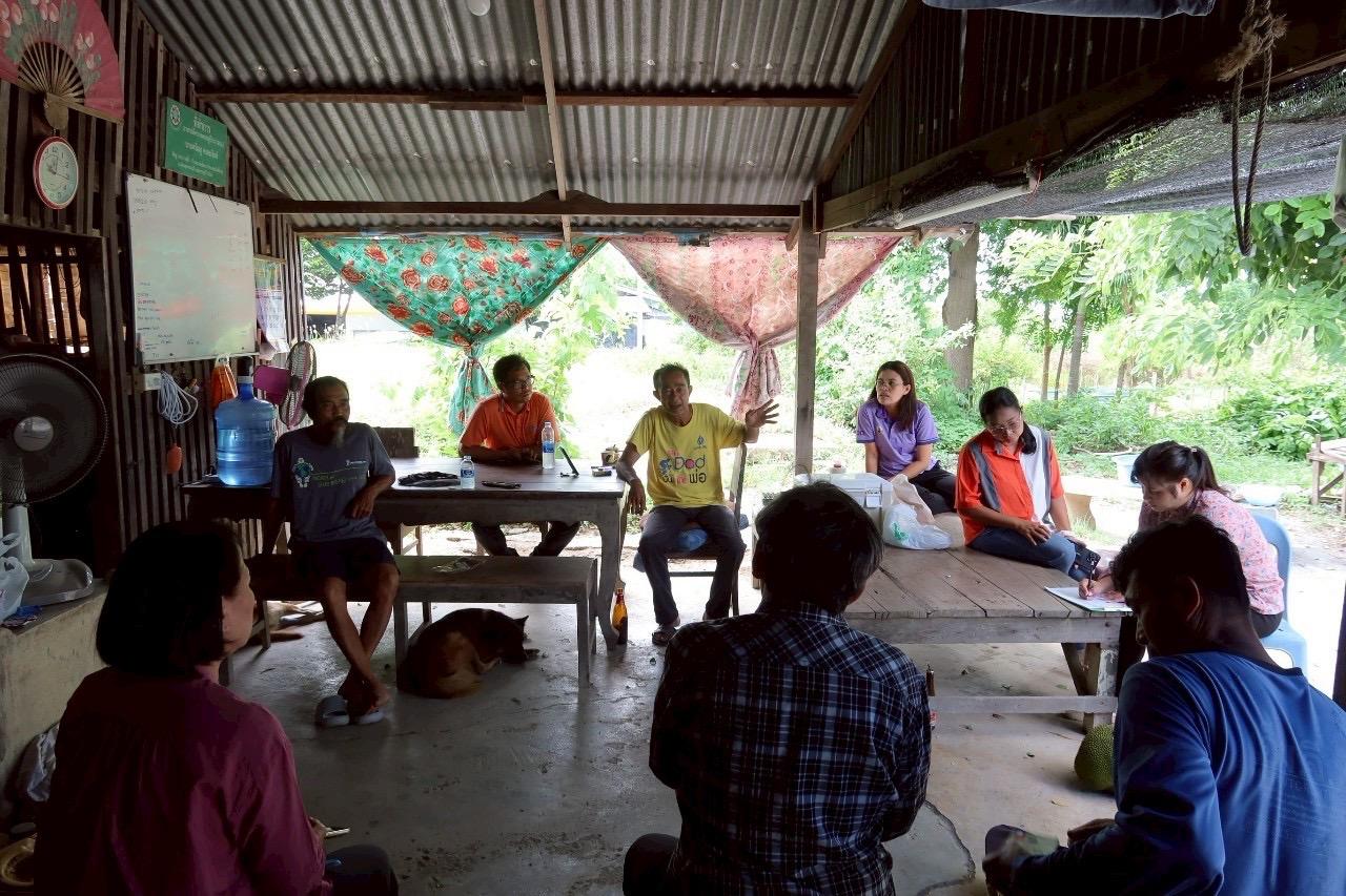 ภาพประกอบที่ 8