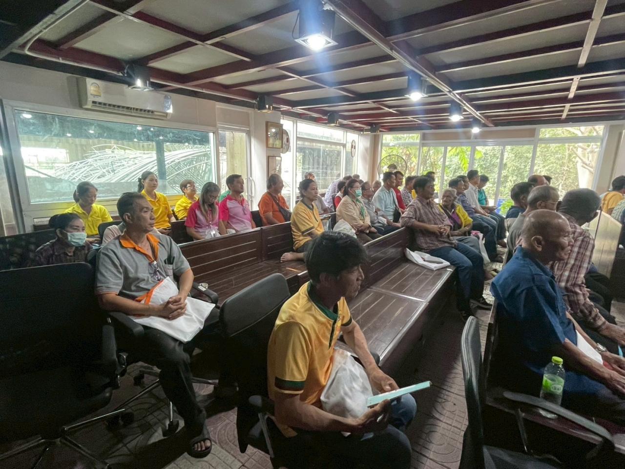 ภาพประกอบที่ 2