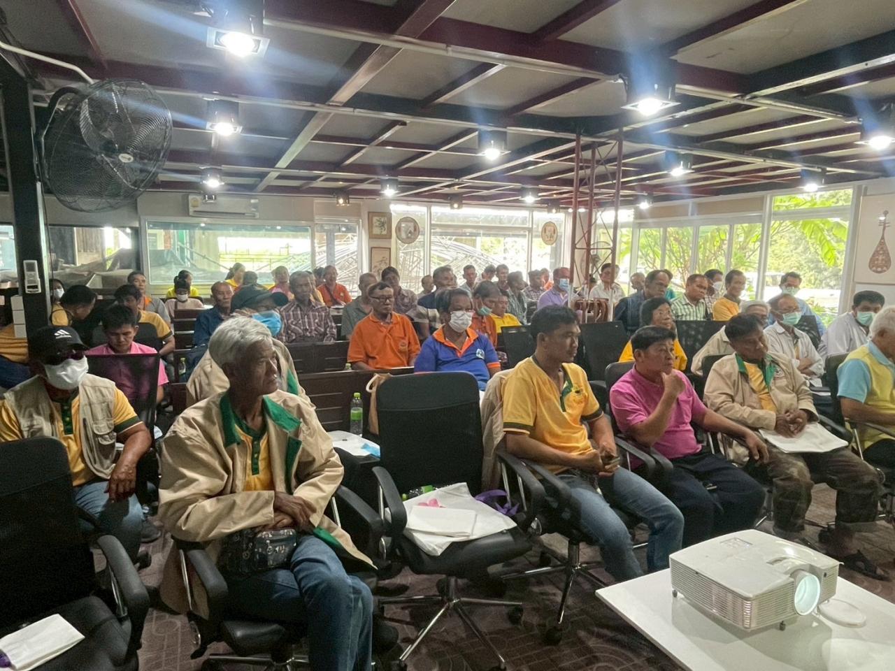 ภาพประกอบที่ 3