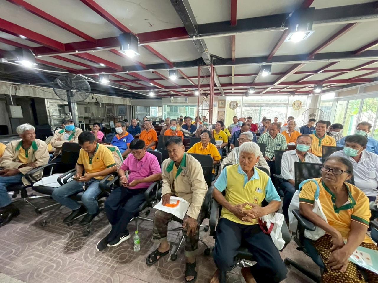 ภาพประกอบที่ 5