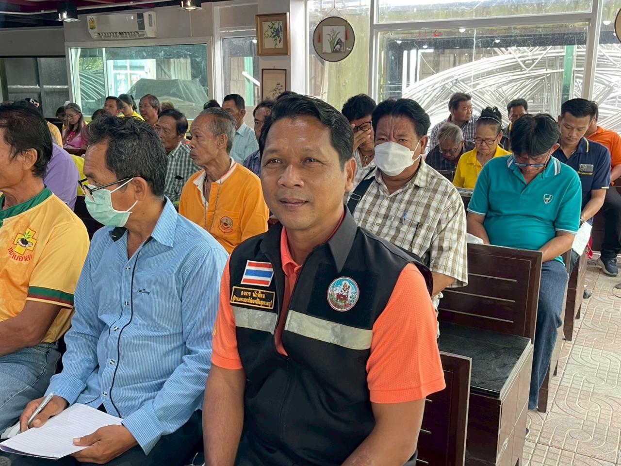 ภาพประกอบที่ 6