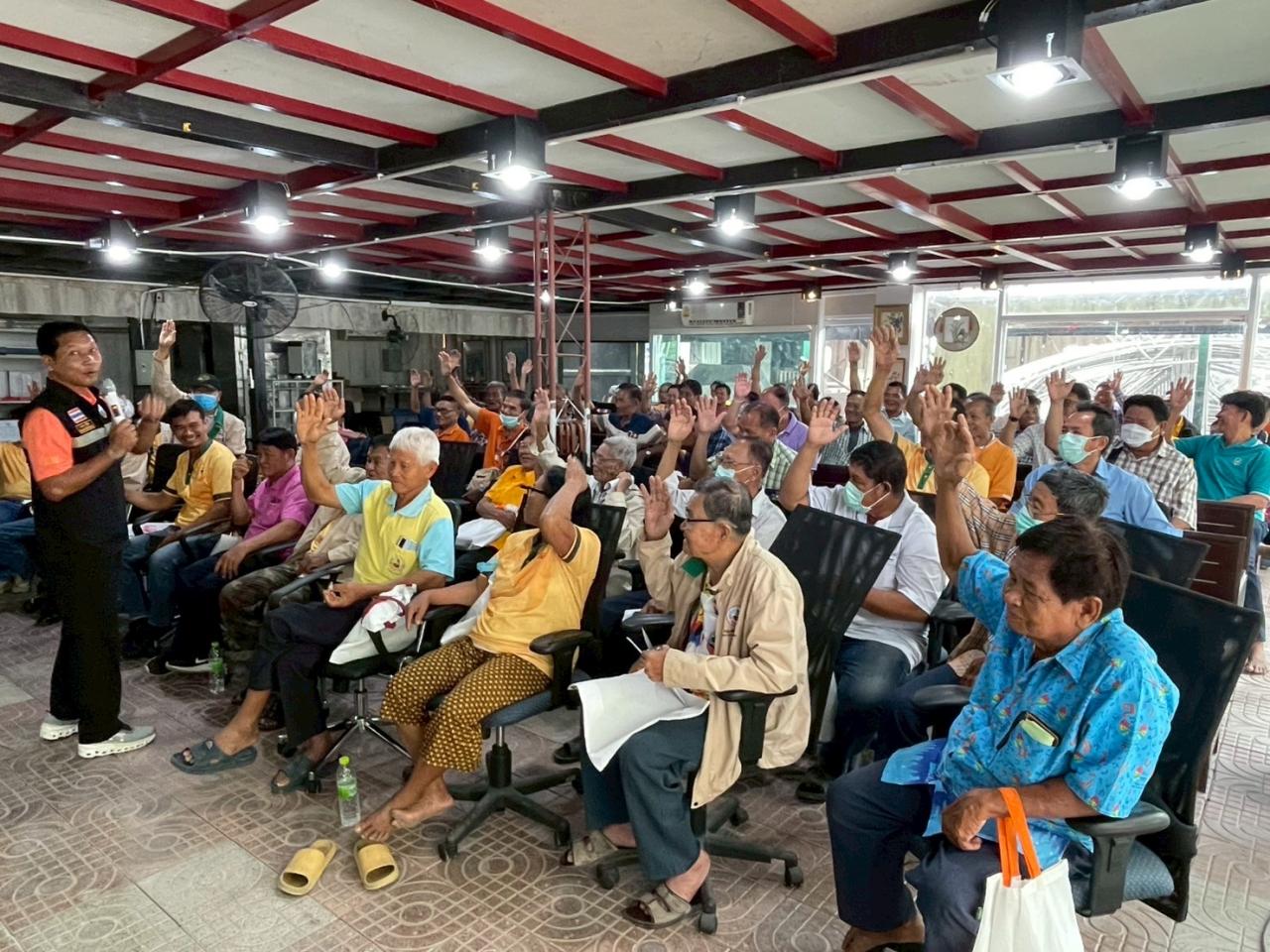 ภาพประกอบที่ 9