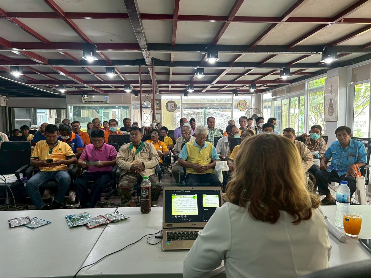 ภาพประกอบที่ 11