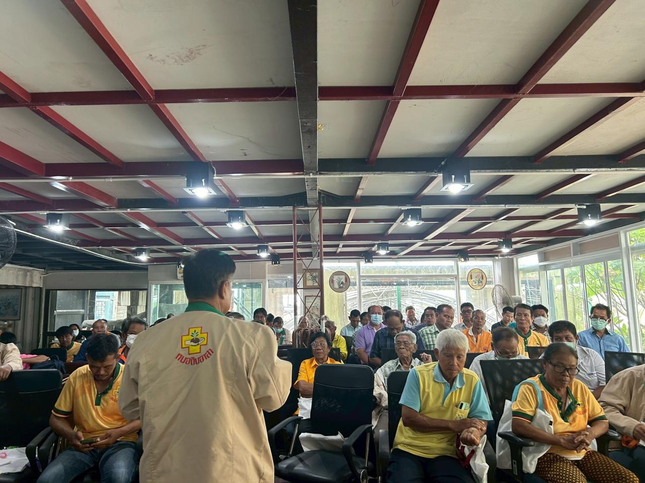 ภาพประกอบที่ 13