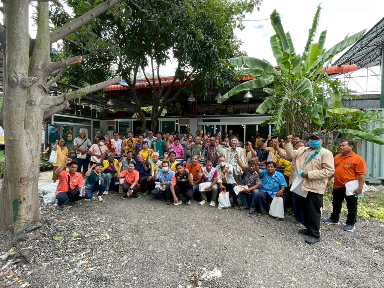 ภาพประกอบที่ 18