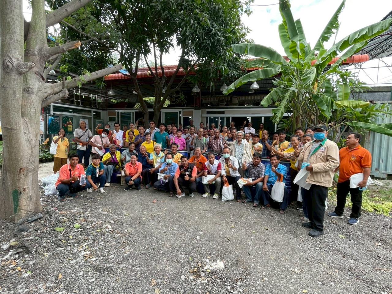 ภาพประกอบที่ 19