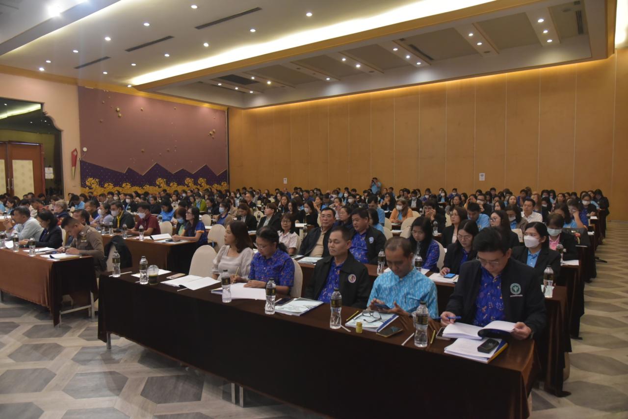 ภาพประกอบที่ 3