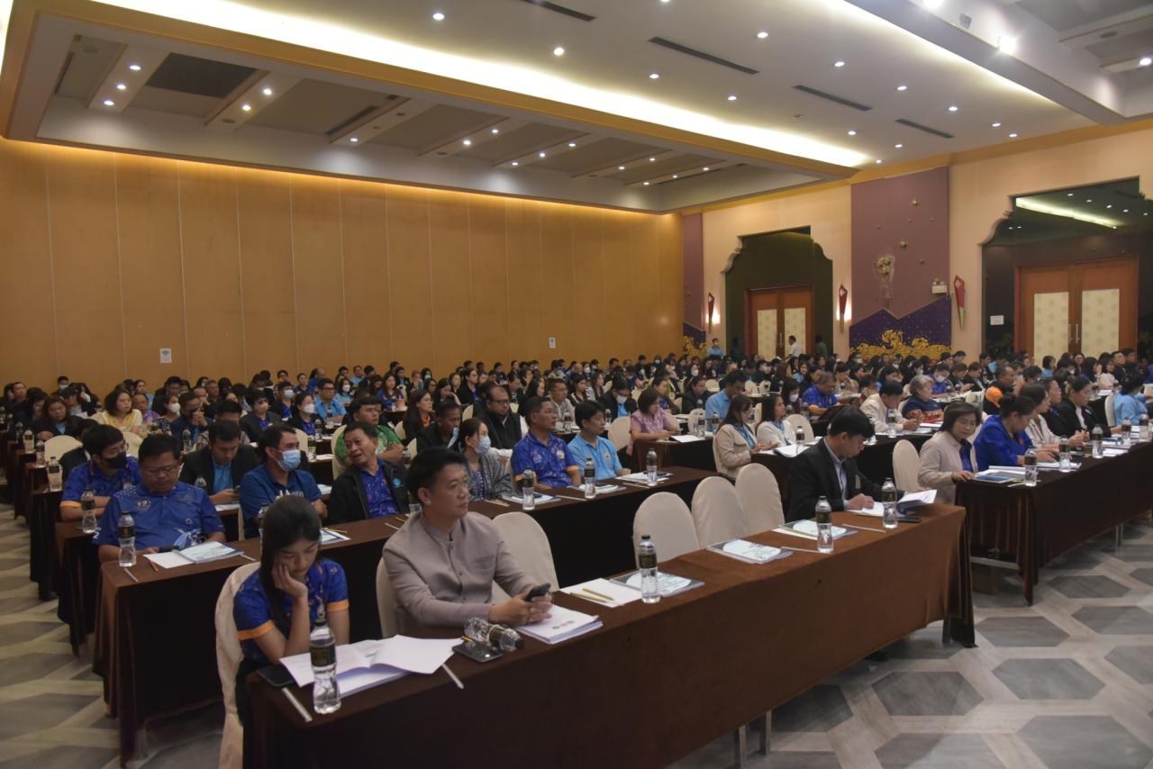 ภาพประกอบที่ 4