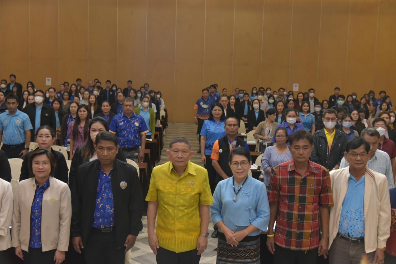 ภาพประกอบที่ 5