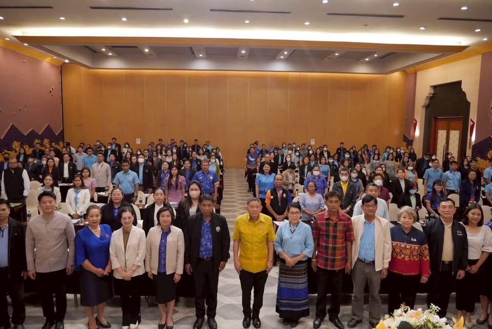 ภาพประกอบที่ 9