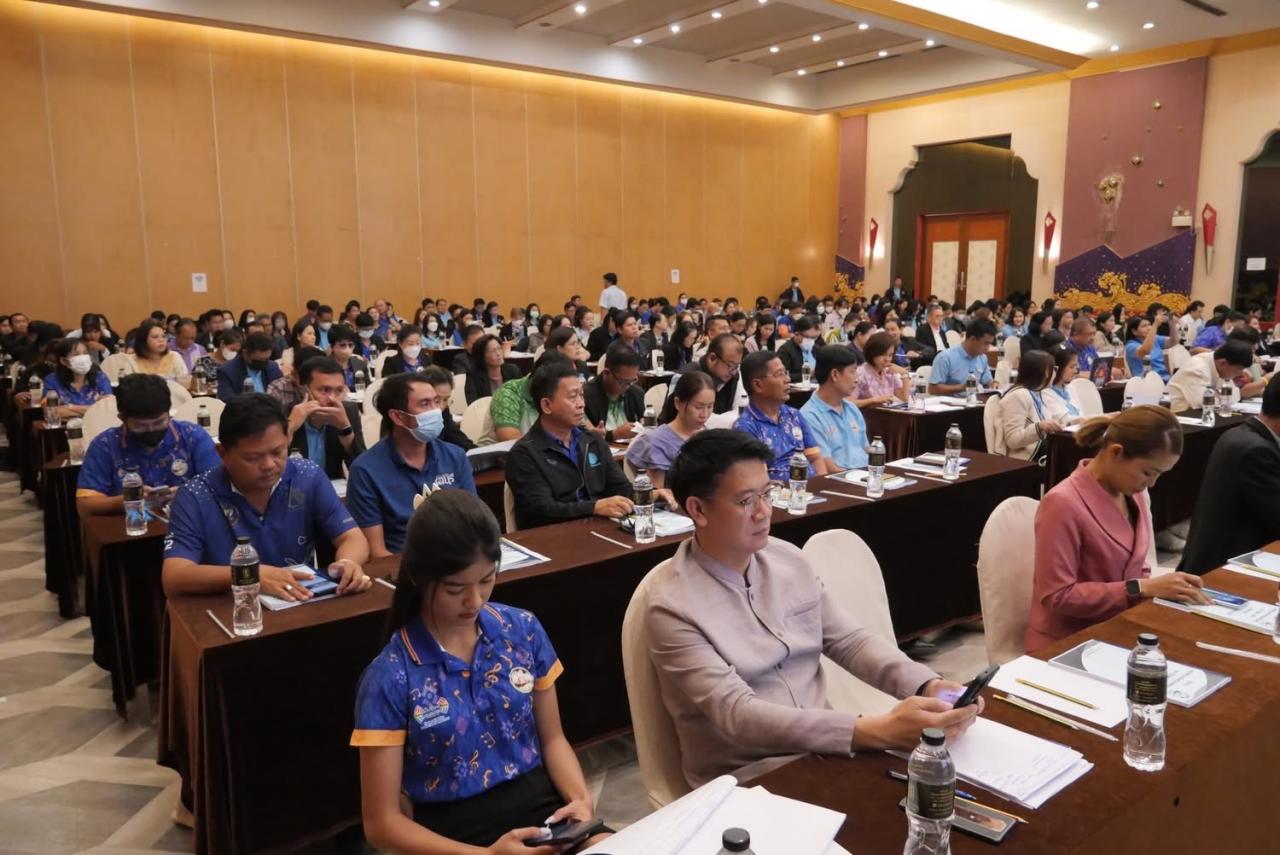 ภาพประกอบที่ 11