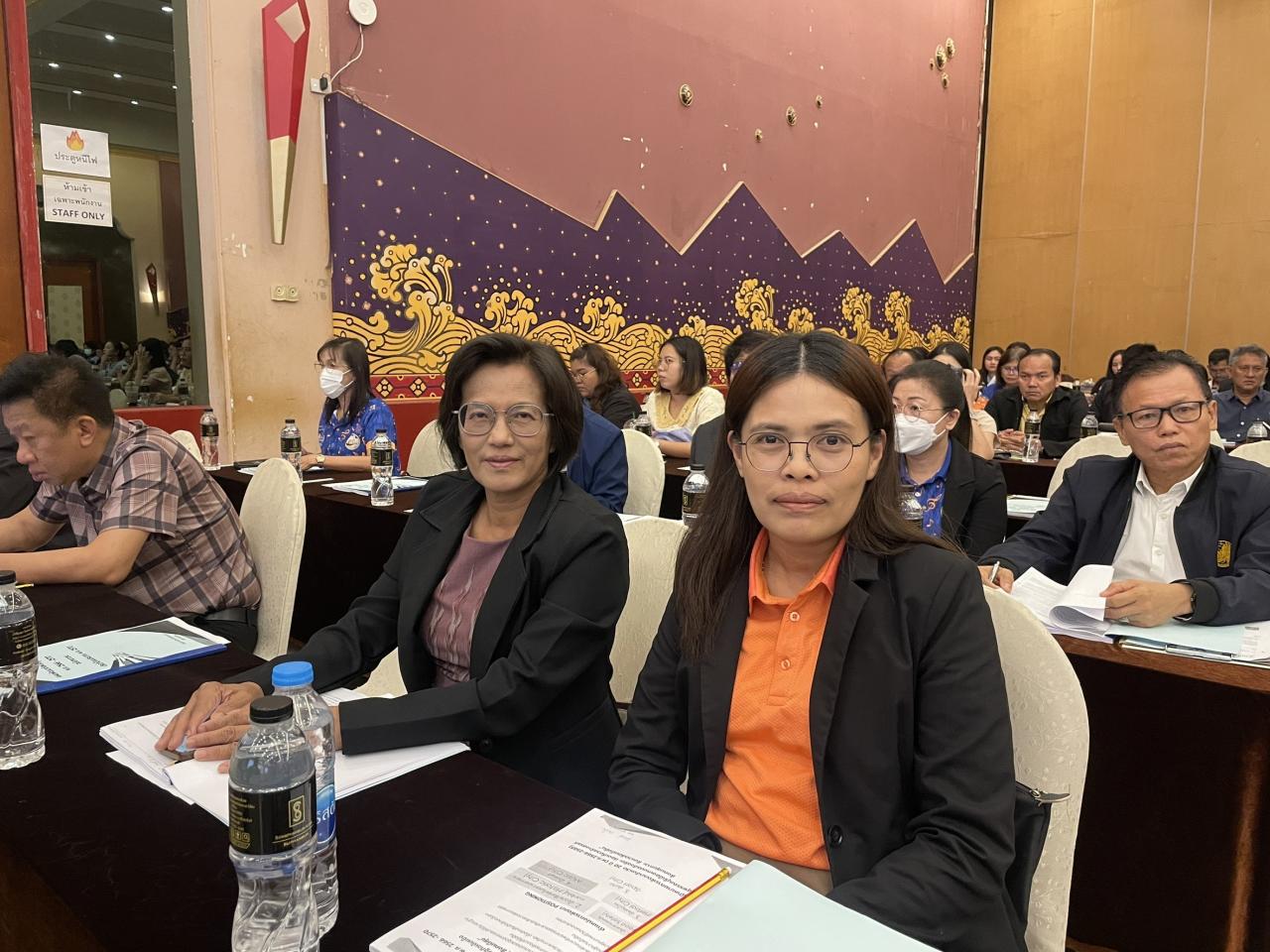 ภาพประกอบที่ 12