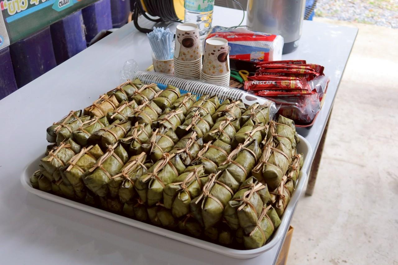 ภาพประกอบที่ 14