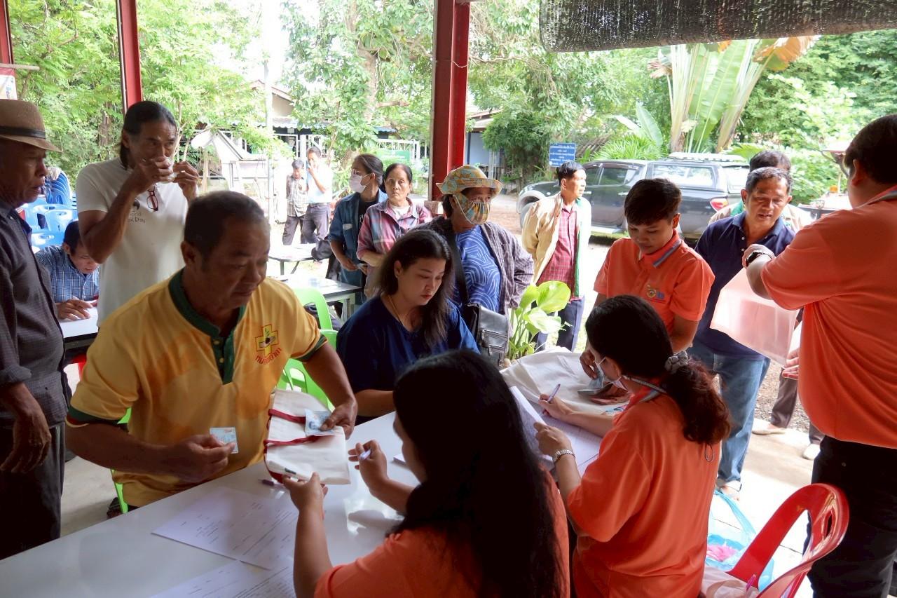 ภาพประกอบที่ 1
