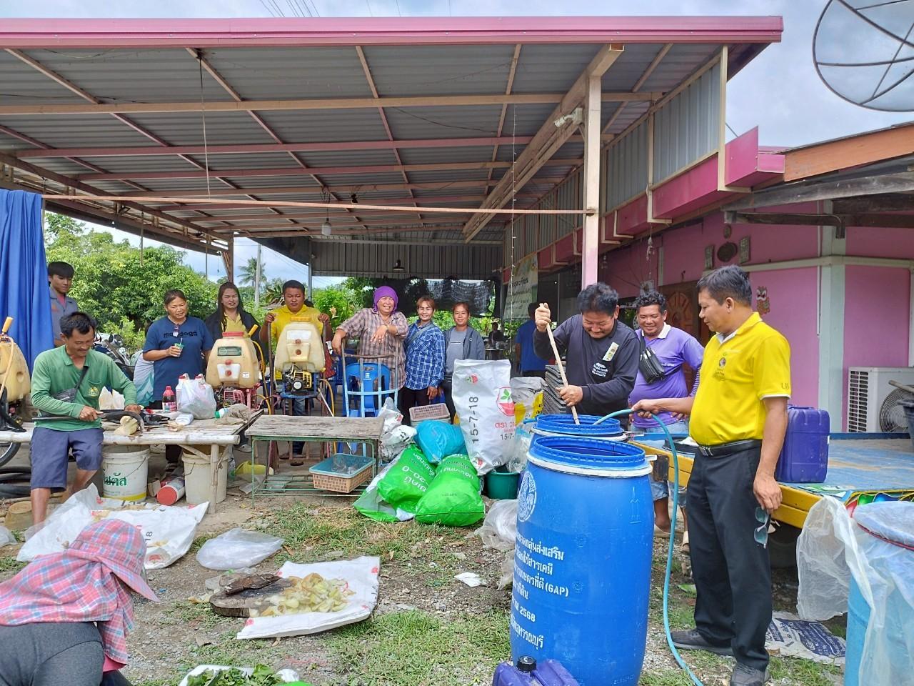 ภาพประกอบที่ 3