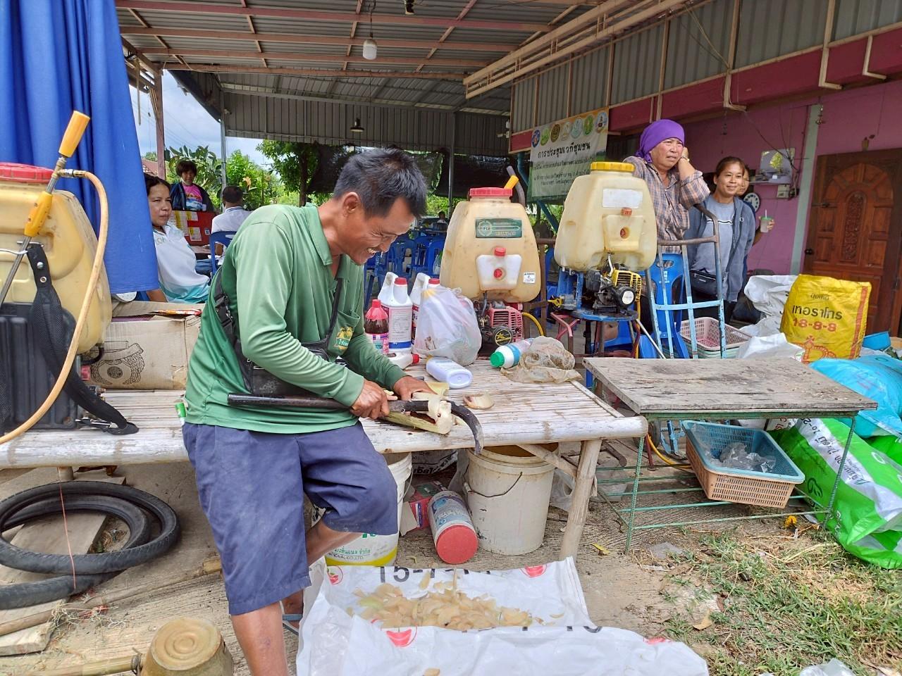 ภาพประกอบที่ 5