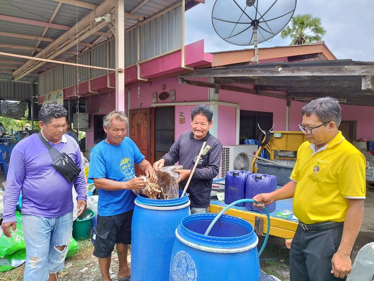 ภาพประกอบที่ 6