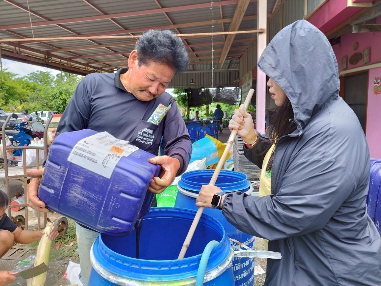 ภาพประกอบที่ 7