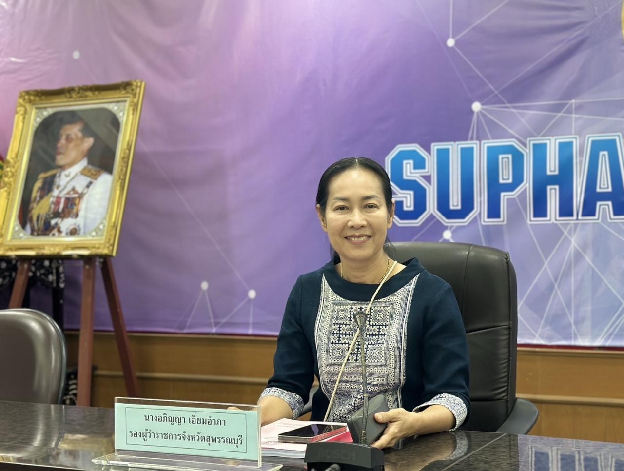 ภาพประกอบที่ 0