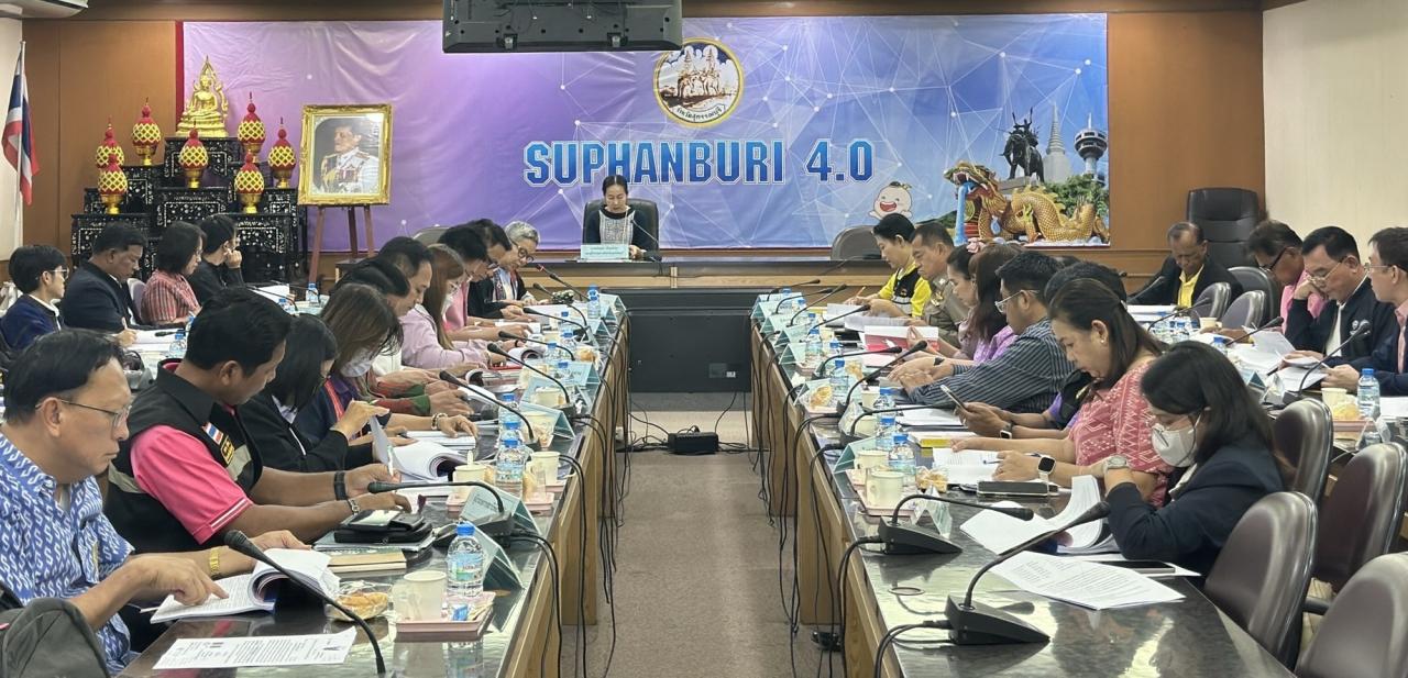 ภาพประกอบที่ 1