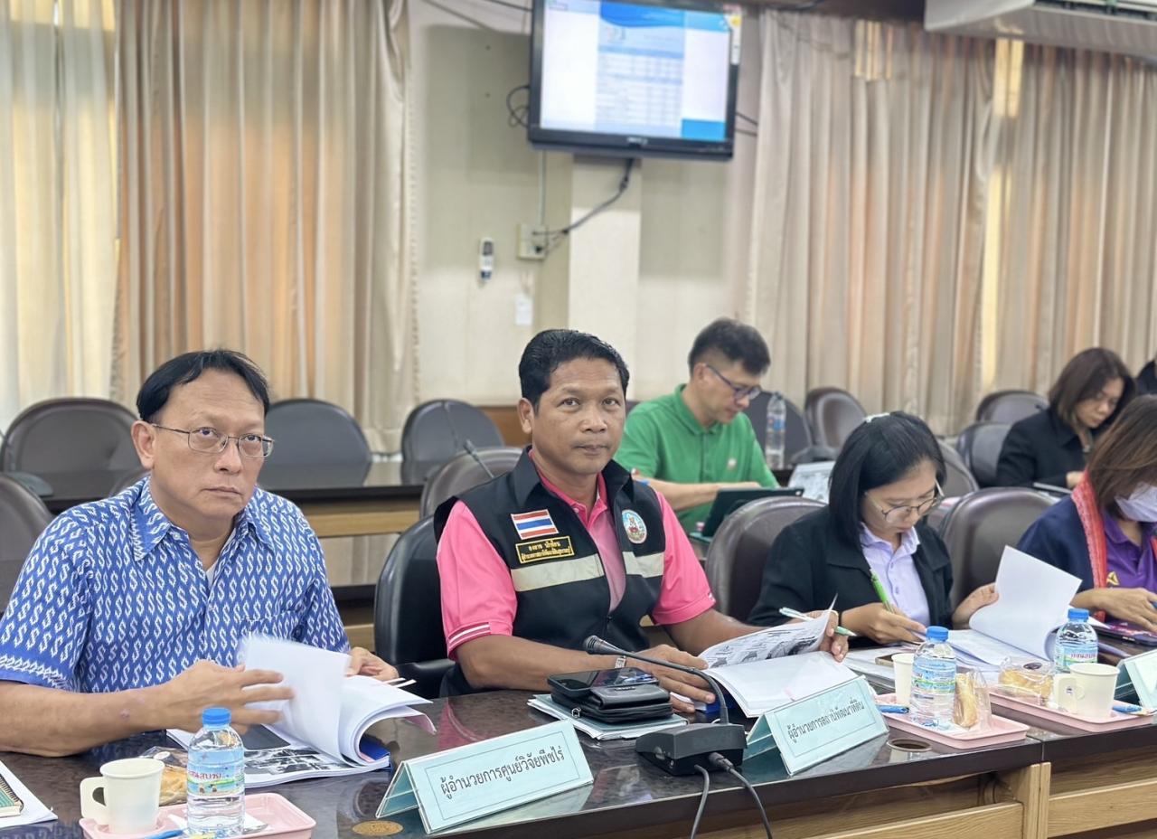 ภาพประกอบที่ 2