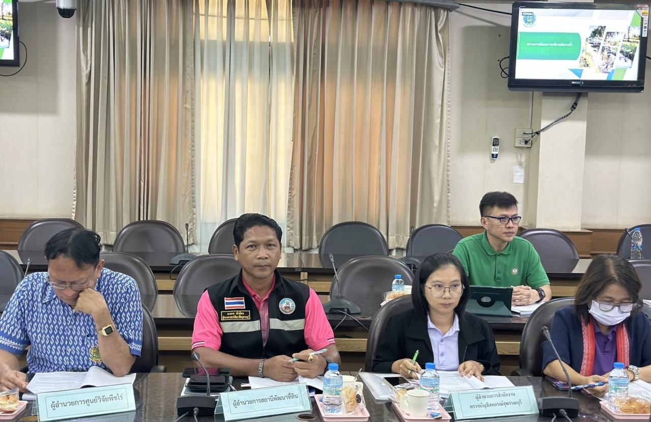 ภาพประกอบที่ 3