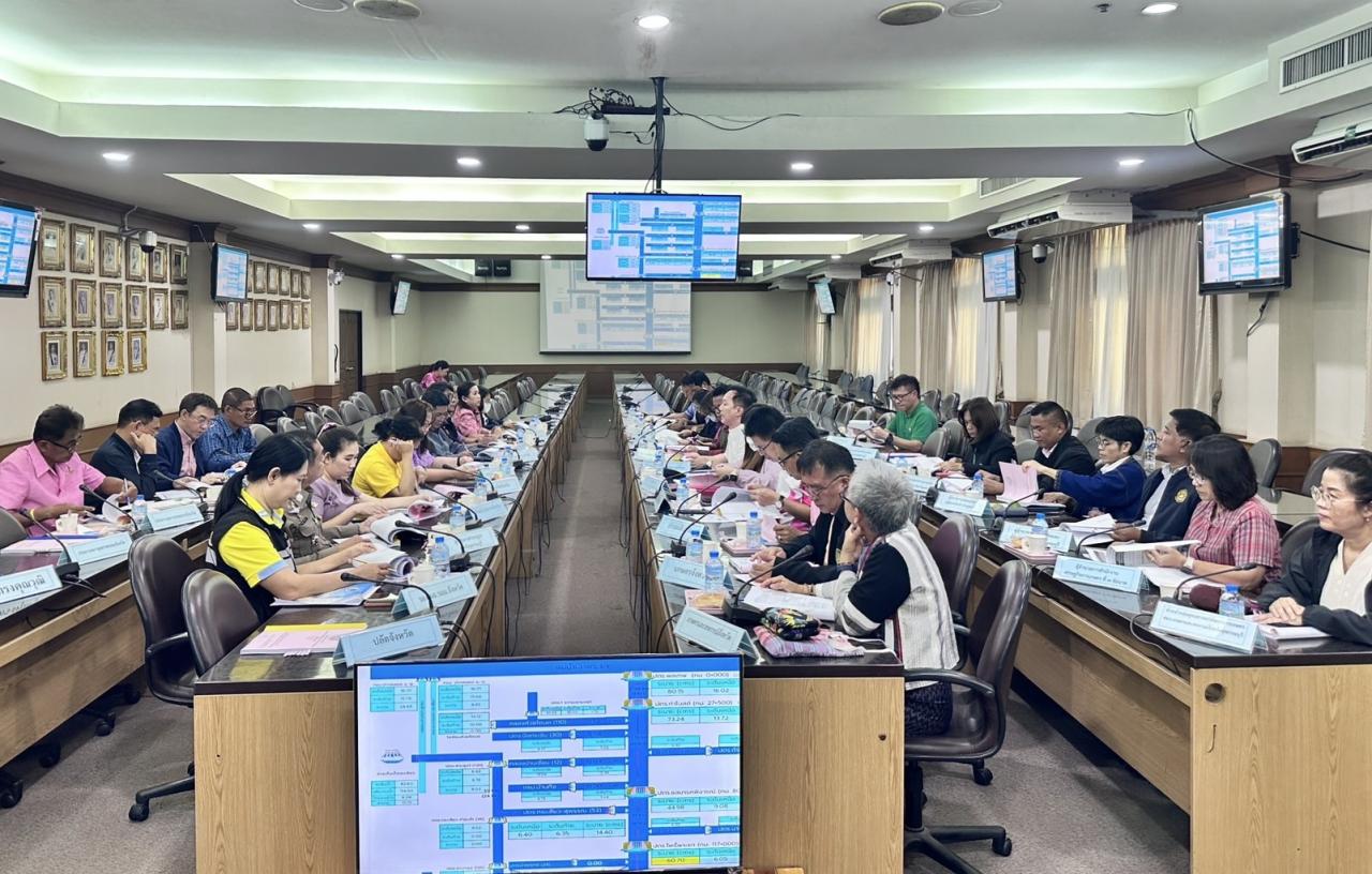 ภาพประกอบที่ 4