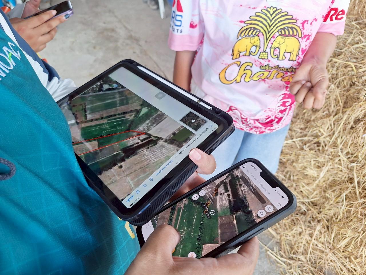 ภาพประกอบที่ 12