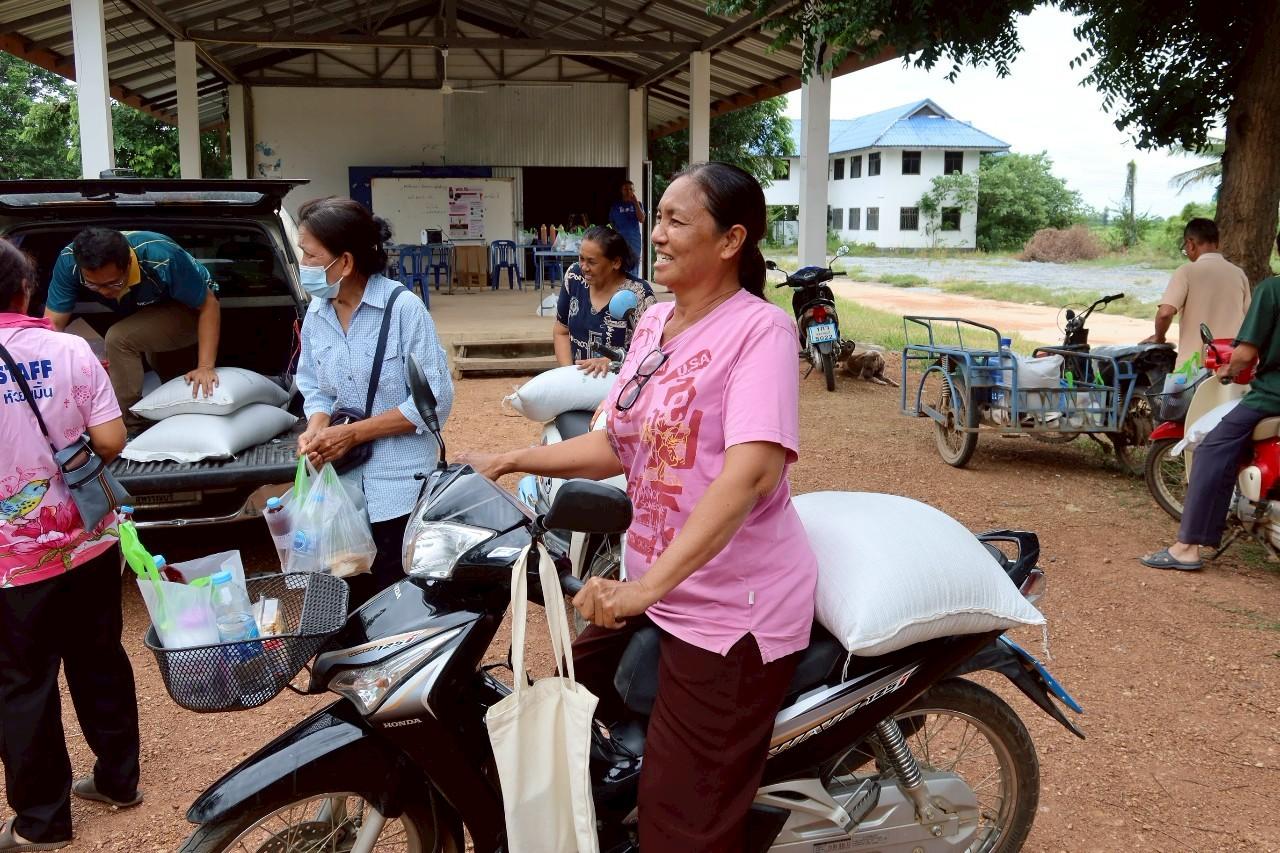 ภาพประกอบที่ 0