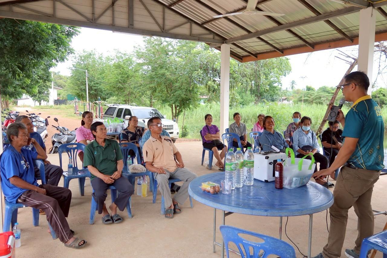 ภาพประกอบที่ 6