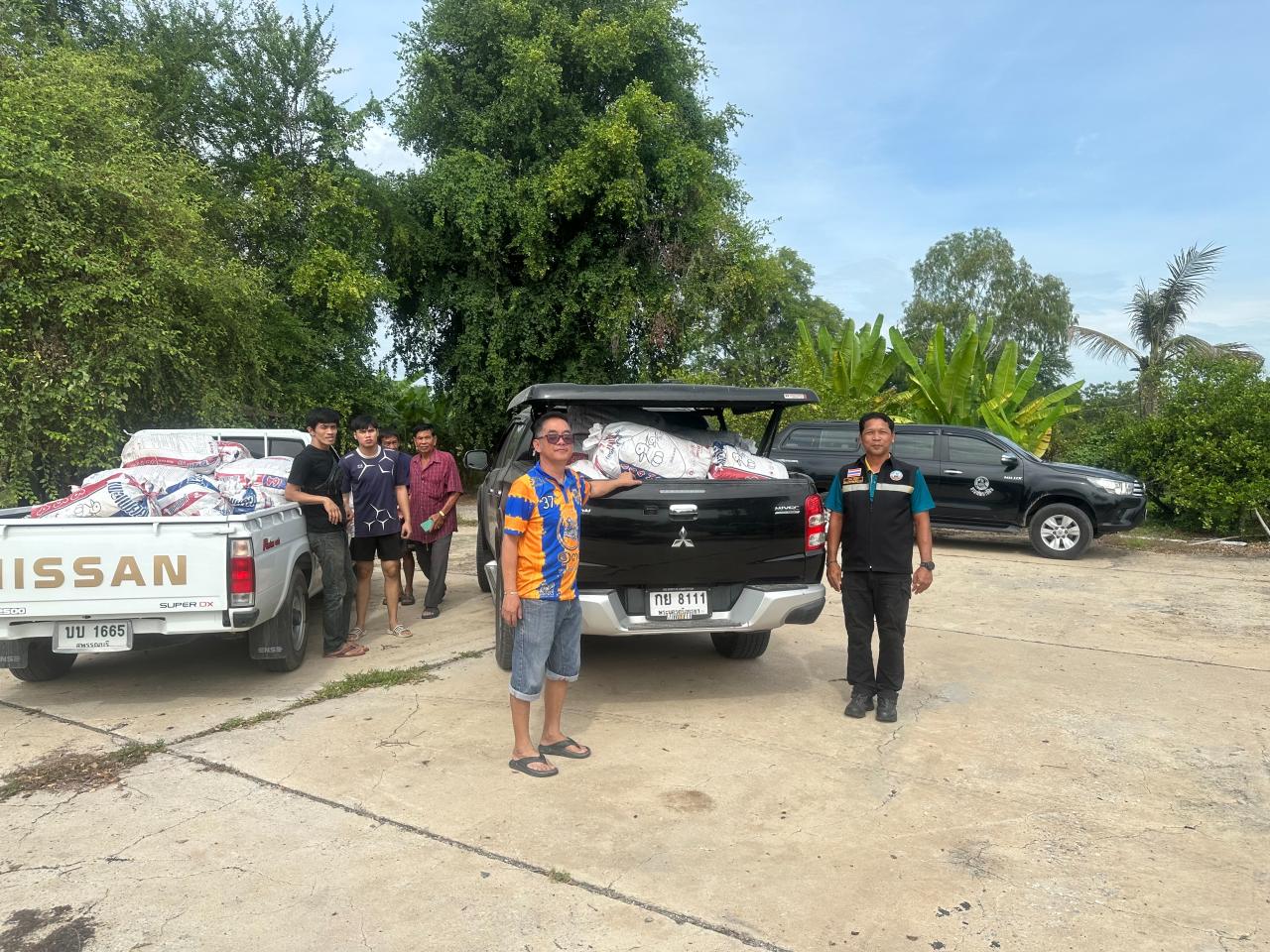 ภาพประกอบที่ 4