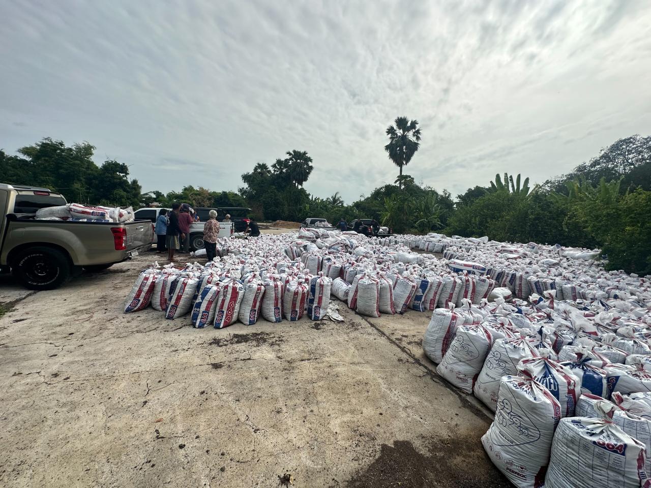 ภาพประกอบที่ 5