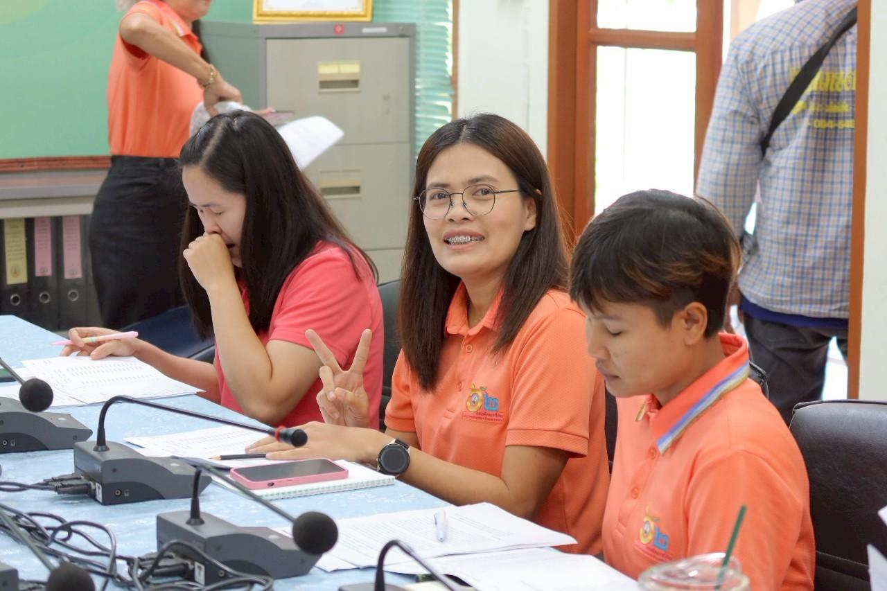 ภาพประกอบที่ 1