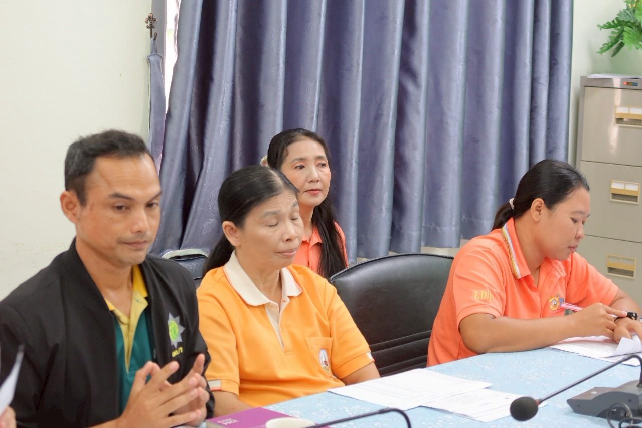 ภาพประกอบที่ 4