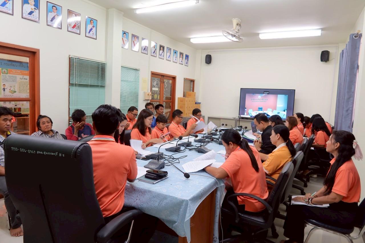 ภาพประกอบที่ 5