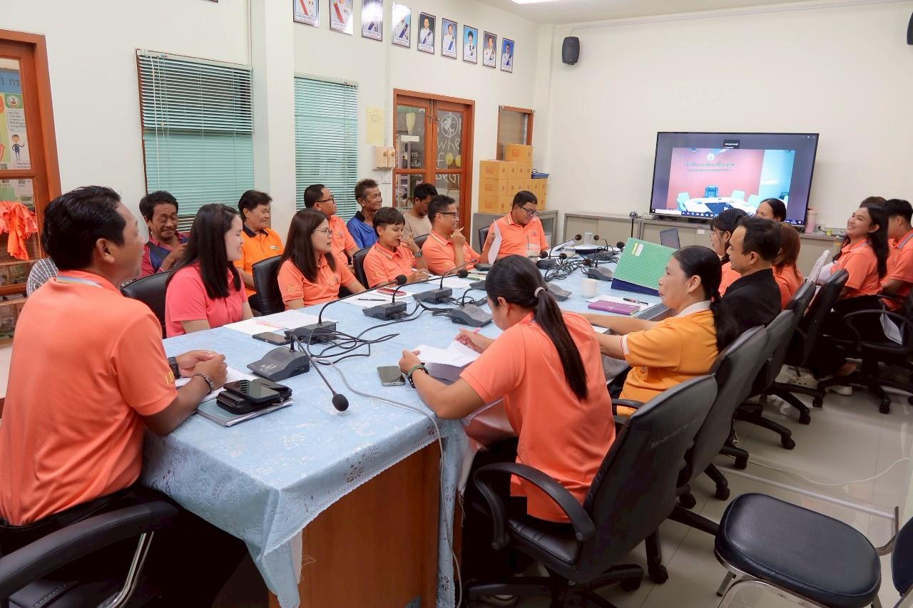 ภาพประกอบที่ 6