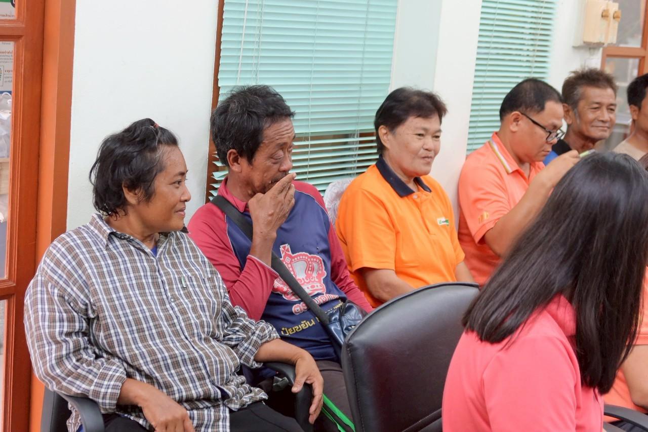 ภาพประกอบที่ 7