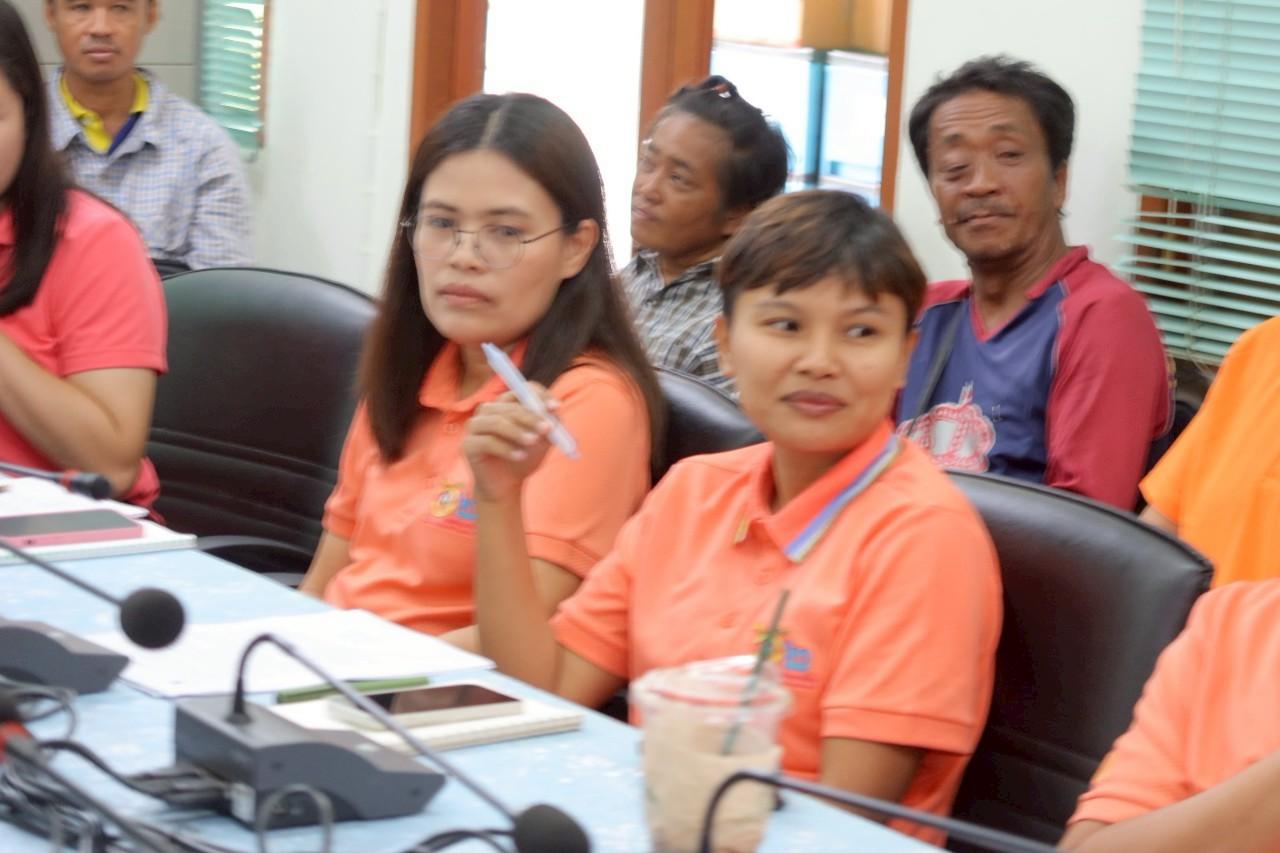 ภาพประกอบที่ 8