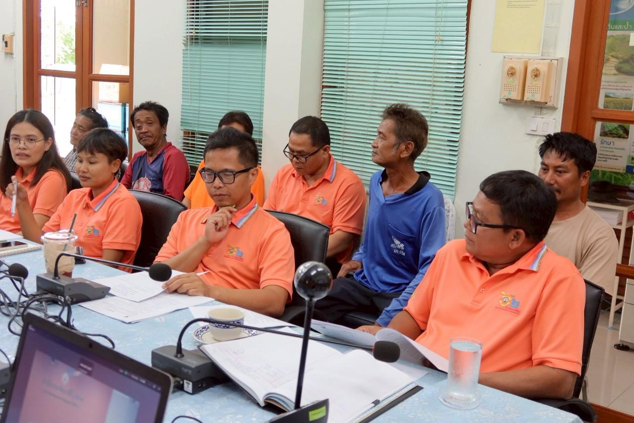 ภาพประกอบที่ 9