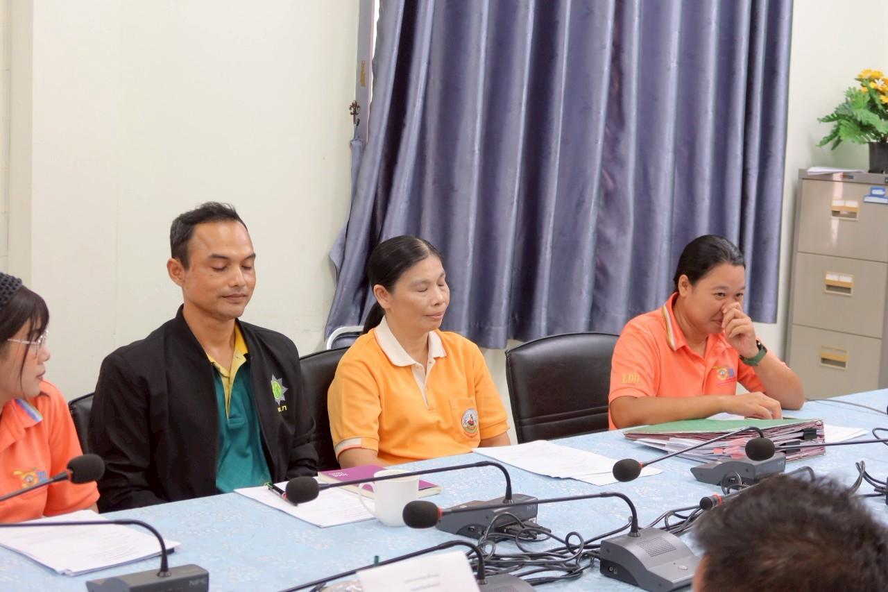 ภาพประกอบที่ 11