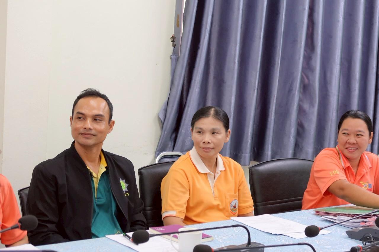 ภาพประกอบที่ 12