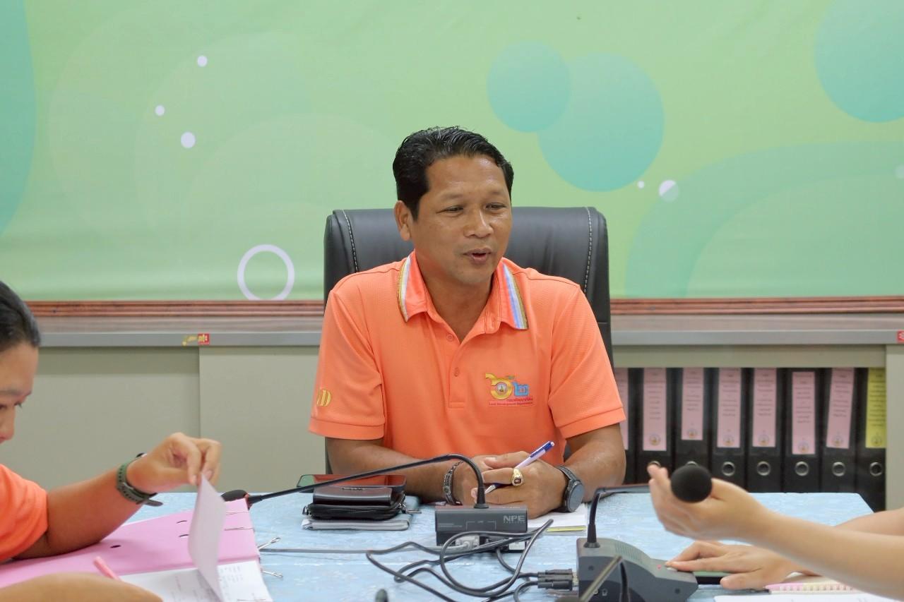 ภาพประกอบที่ 15