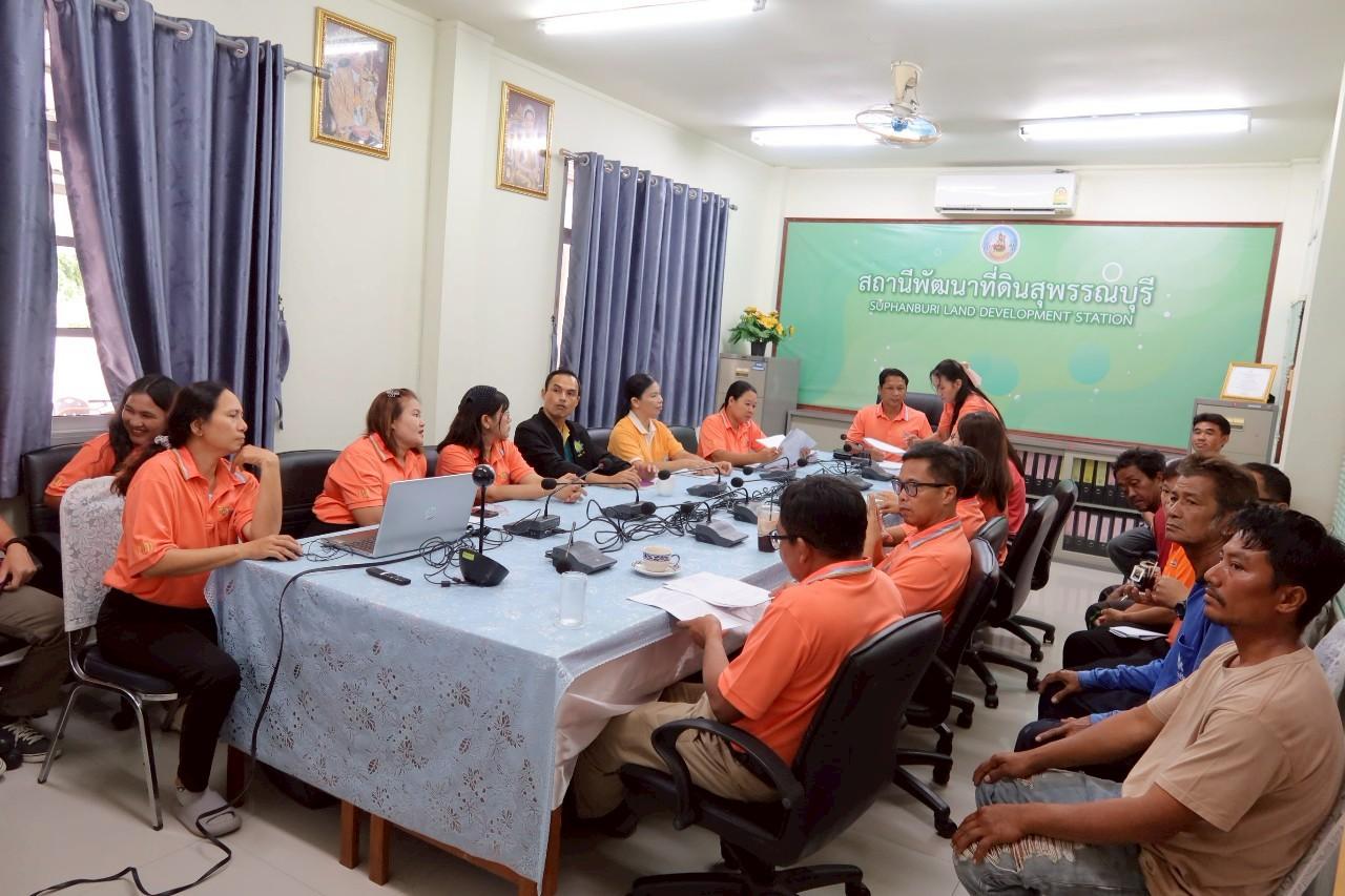 ภาพประกอบที่ 16