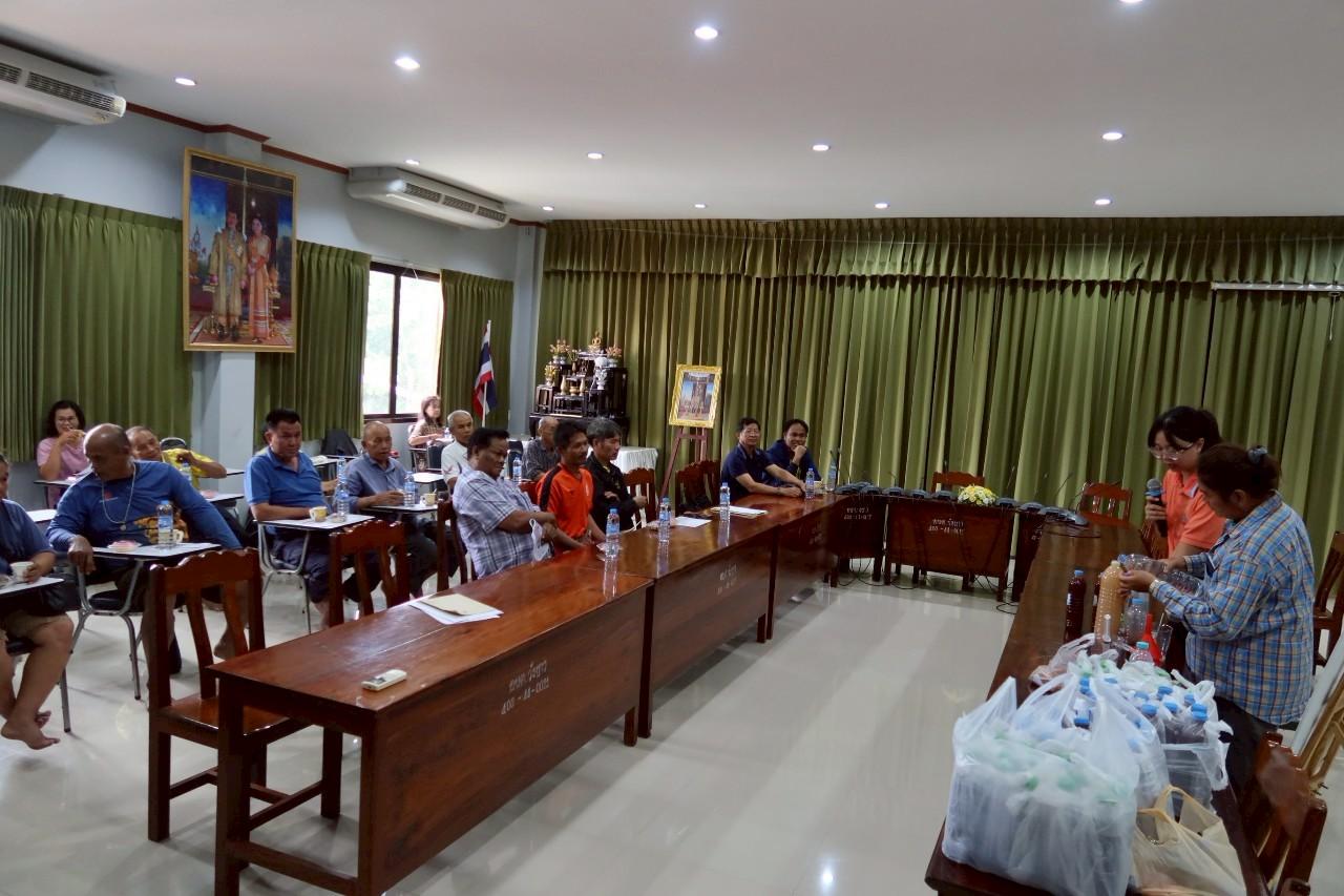 ภาพประกอบที่ 0