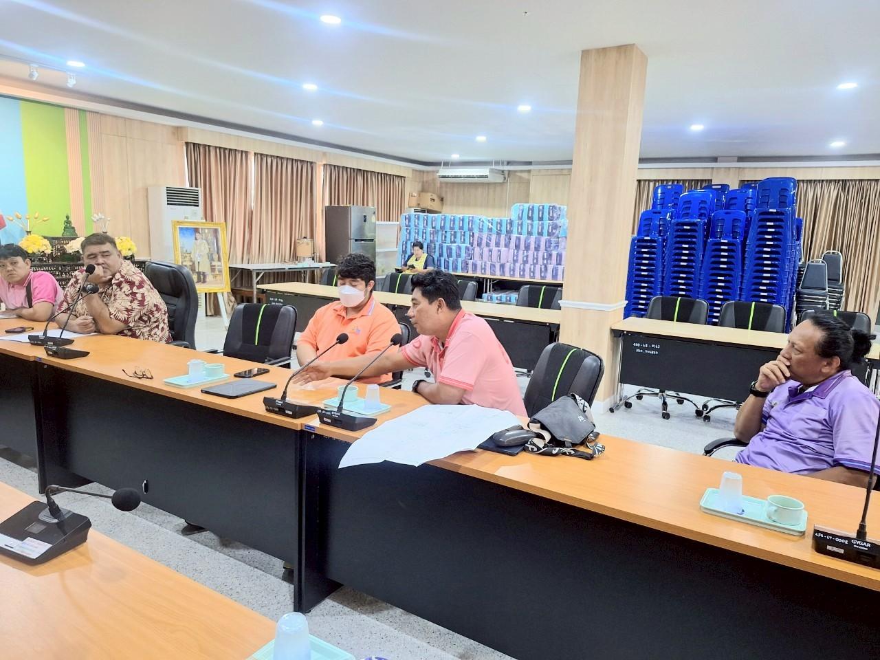 ภาพประกอบที่ 0