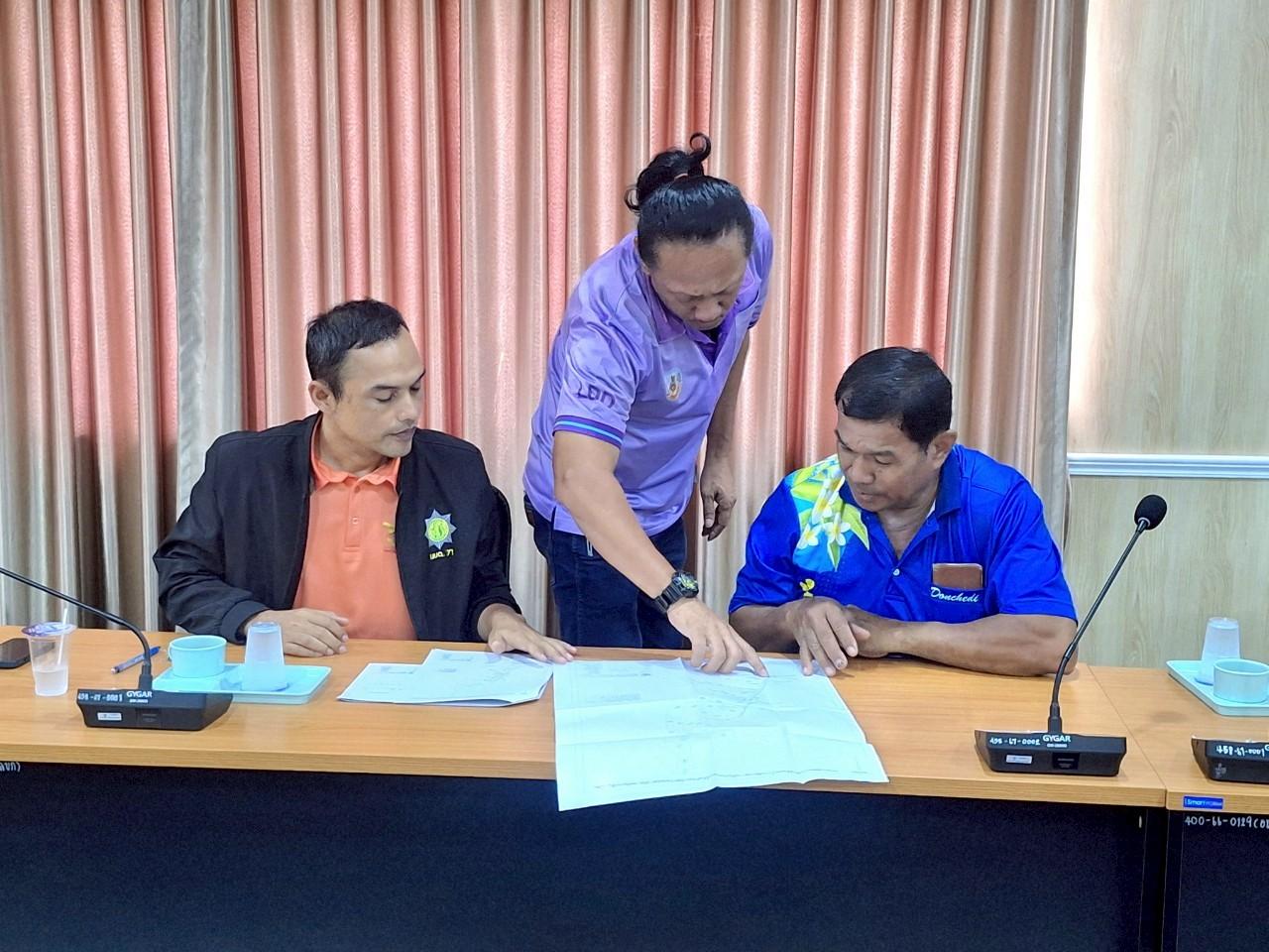 ภาพประกอบที่ 5