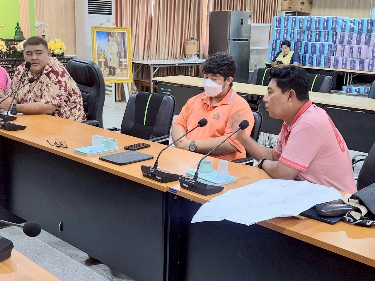 ภาพประกอบที่ 6