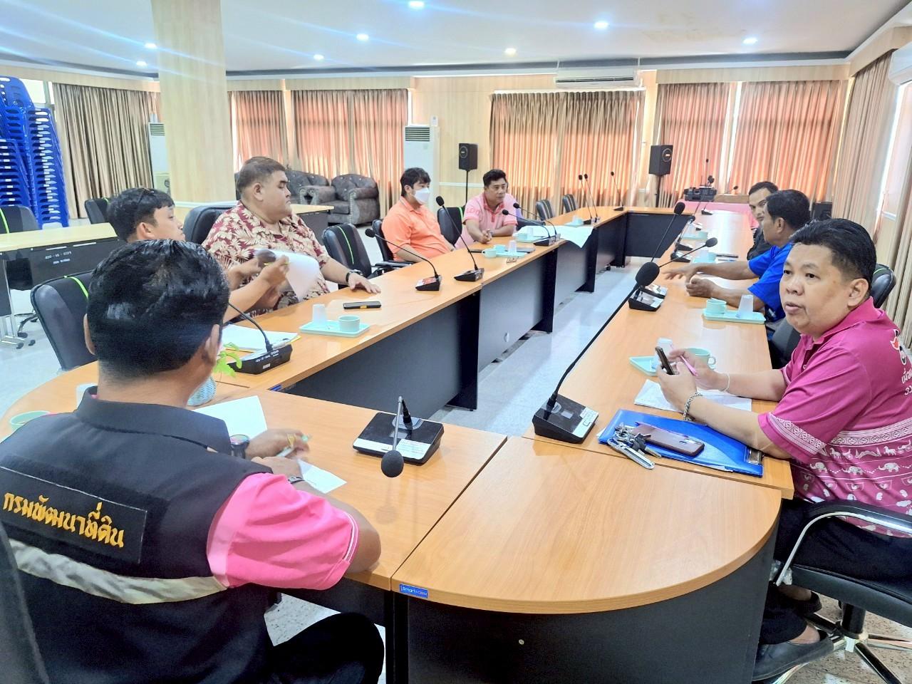 ภาพประกอบที่ 7