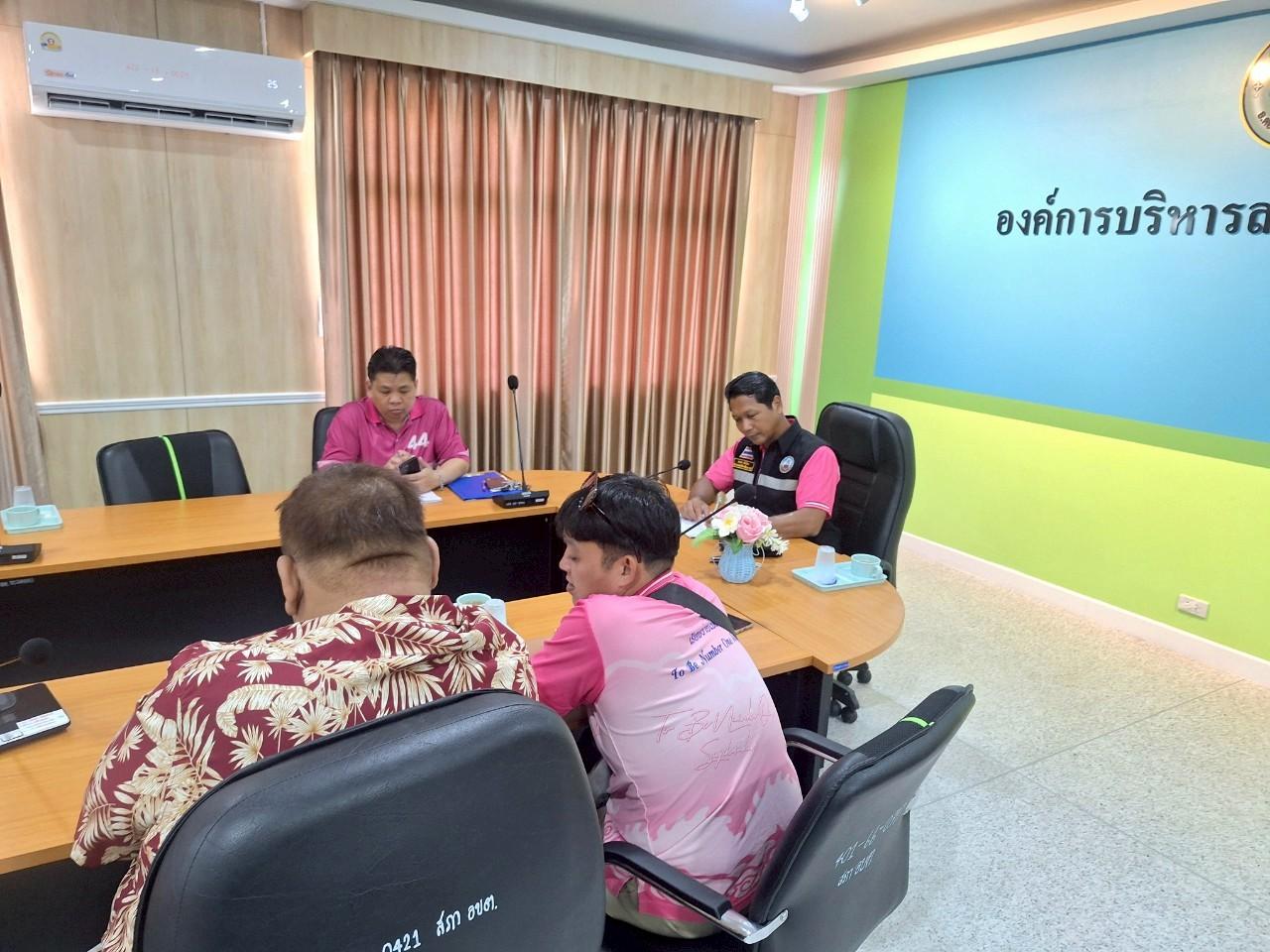 ภาพประกอบที่ 8