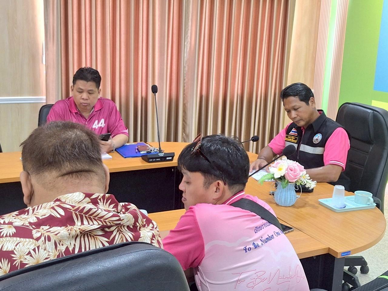 ภาพประกอบที่ 9